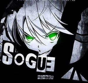 Sogue