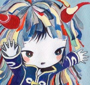 Kikuo