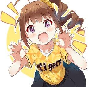 Kimi AnimeR