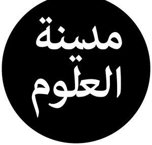 مدينة العلوم - Lab 360 Arabic