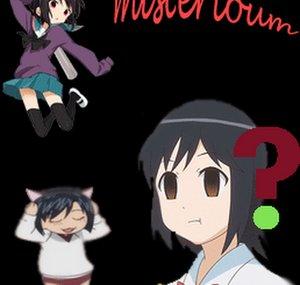 MISTERIOUM