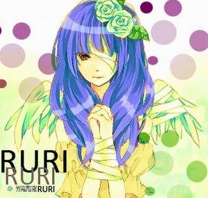Ruri Leaf Blau