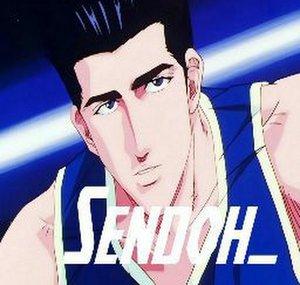 SendoH