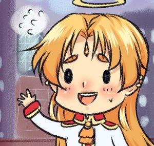 Shishi Beru