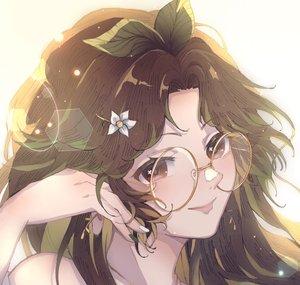 お茶  Teafiee