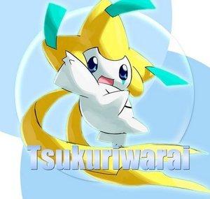 Tsukuriwarai
