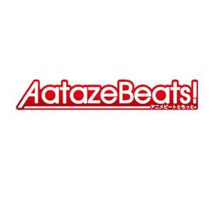 Aataze