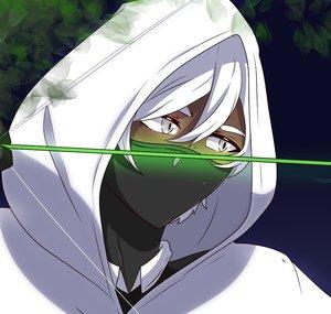 Artemis Arrow
