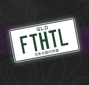 Full Throttl