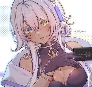 LuminDaeva's VOD Archive