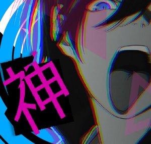 Noragami神Studio