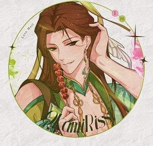 OkamiRissi
