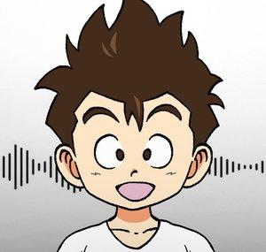 Totally Not Music