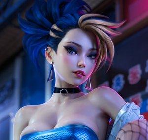 Akali KDA 🎶