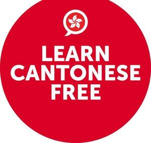 Learn Cantonese with CantoneseClass101.com