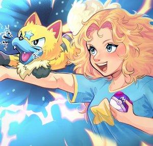 megodynamite
