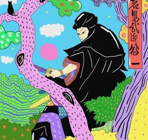 Mujo情