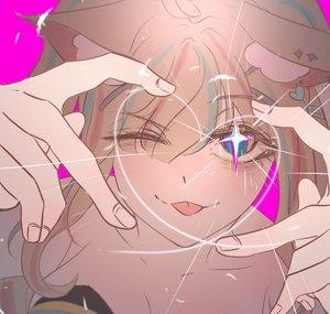 Riely Rin