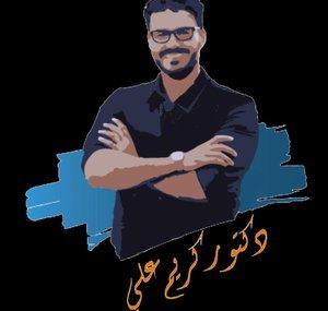 Dr Kareem Ali