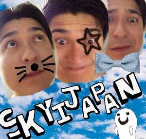 Feru no Japão