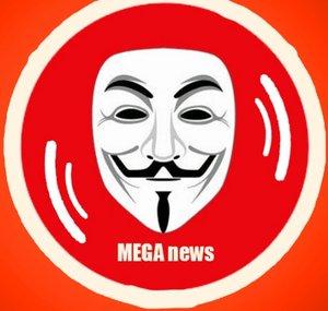 MEGA rose news