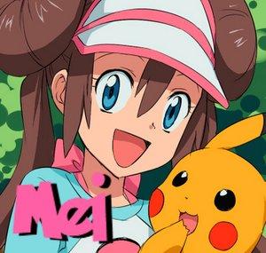 MeiSpecial