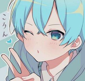 Mizuki-Kun