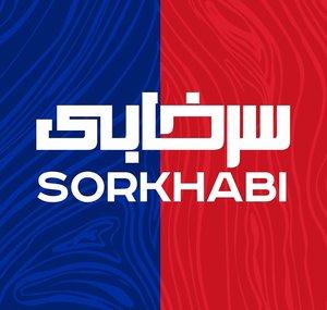 Sorkhabi - Persian Sports Channel