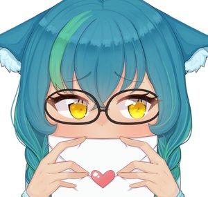 Bookworm Awoo