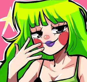 H♡shina