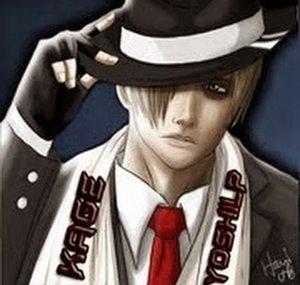 Kageyoshi