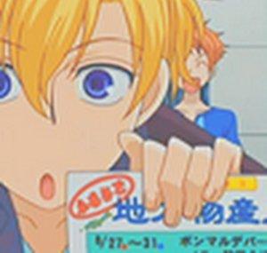 OuranHSHCFandub