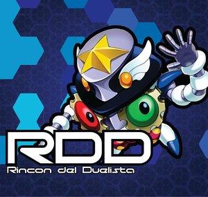 Rincón del Duelista