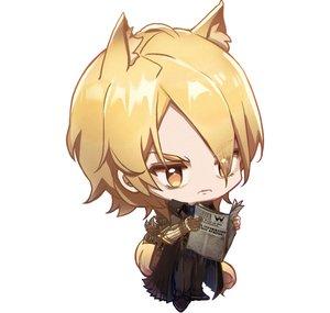 Shoul