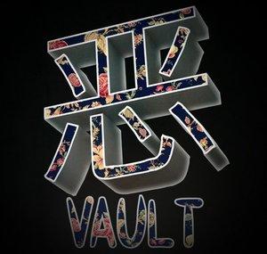 VaultDesigns