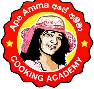  Apé Amma Cooking Academy (Free)