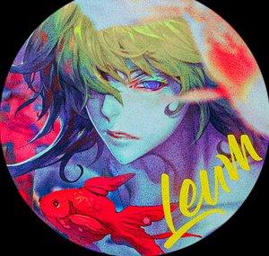 Leum