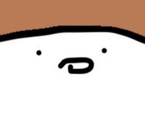Memerai
