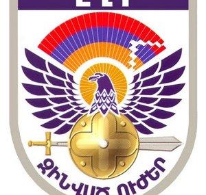 The NKR Army Channel