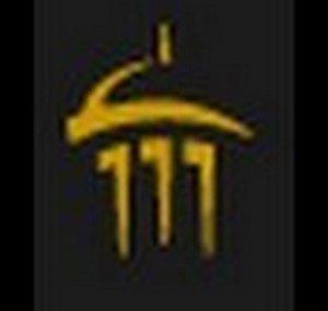 UIFoundation