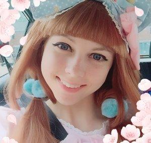 aririchu