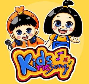 KidsMeSong [เพลงเด็ก วิดีโอเด็ก]