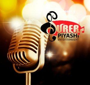 Surer Piyashi Entertainment