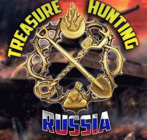 Treasure Hunting Russia