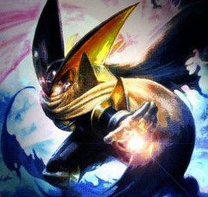 Bass EXE