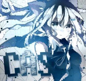 Crazy AMV Studio