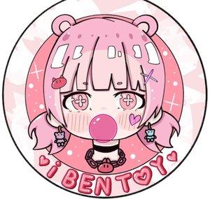 IbentoyCom