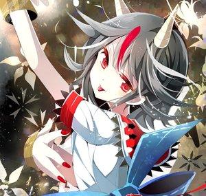 Kijiriki