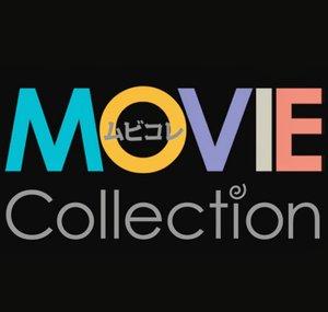 moviecollectionjp