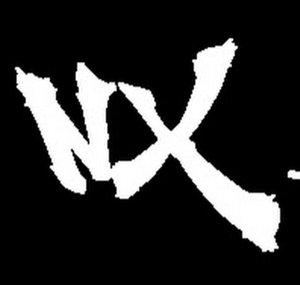 NX_ Arcade_PL